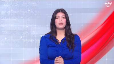 JT AL maghribia 7h du 25/03/2026