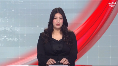 JT AL maghribia 7h du 26/03/2026