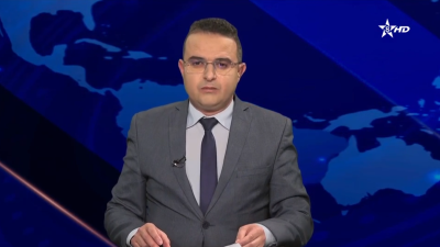 JT Tamazight 28/03/2026