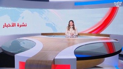 JT AL maghribia 7h du 30/03/2026