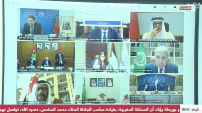 JT AL maghribia 15h du 30/03/2026