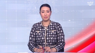 JT AL maghribia 7h du 31/03/2026