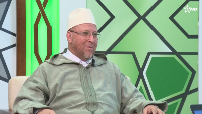 تعريف مصطلح رواية الأكابر عن الأصاغر - ADOROUSS ATTAFAOLIA