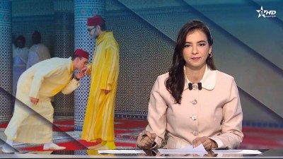 الأخبار الظهيرة الأولى 21/03/2026