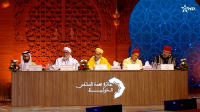 جائزة محمد السادس الدولية في حفظ القرآن الكريم وترتيله وتجويده وتفسيره :الحلقة 14 - Prix Mohammed VI international du Saint Coran