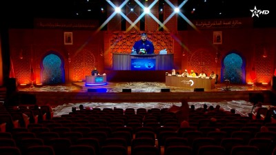 جائزة محمد السادس الدولية في حفظ القرآن الكريم وترتيله وتجويده وتفسيره :الحلقة 16 - Prix Mohammed VI international du Saint Coran