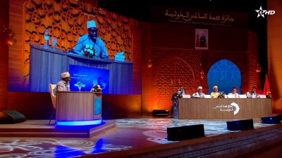 جائزة محمد السادس الدولية في حفظ القرآن الكريم وترتيله وتجويده وتفسيره :الحلقة 17 - Prix Mohammed VI international du Saint Coran
