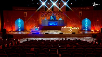 جائزة محمد السادس الدولية في حفظ القرآن الكريم وترتيله وتجويده وتفسيره :الحلقة 18 - Prix Mohammed VI international du Saint Coran