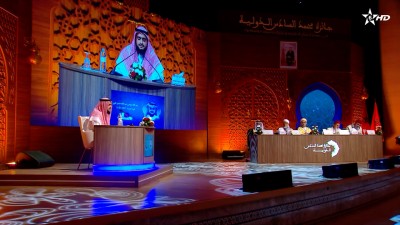 جائزة محمد السادس الدولية في حفظ القرآن الكريم وترتيله وتجويده وتفسيره :الحلقة 19 - Prix Mohammed VI international du Saint Coran