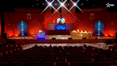 جائزة محمد السادس الدولية في حفظ القرآن الكريم وترتيله وتجويده وتفسيره :الحلقة 12 - Prix Mohammed VI international du Saint Coran