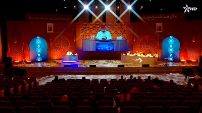جائزة محمد السادس الدولية في حفظ القرآن الكريم وترتيله وتجويده وتفسيره :الحلقة 20 - Prix Mohammed VI international du Saint Coran
