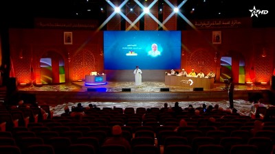 جائزة محمد السادس الدولية في حفظ القرآن الكريم وترتيله وتجويده وتفسيره :الحلقة 21 - Prix Mohammed VI international du Saint Coran