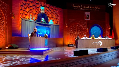 جائزة محمد السادس الدولية في حفظ القرآن الكريم وترتيله وتجويده وتفسيره :الحلقة 22 - Prix Mohammed VI international du Saint Coran