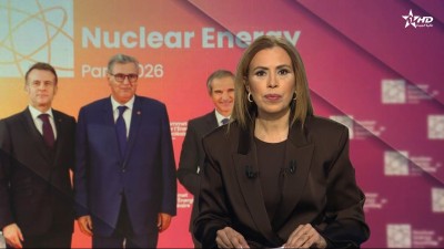 الأخبار الظهيرة الأولى 10/03/2026