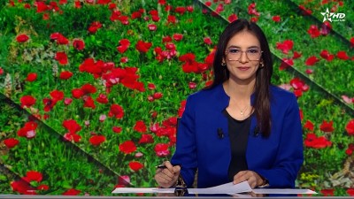 الأخبار الظهيرة الأولى 29/03/2026