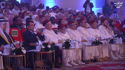 JT AL maghribia 15h du 08/03/2026