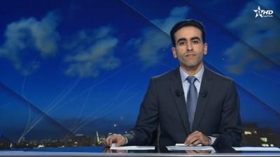 الأخبار الأمازيغية الأولى 01/03/2026