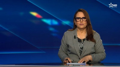 الأخبار الأمازيغية الأولى 03/03/2026