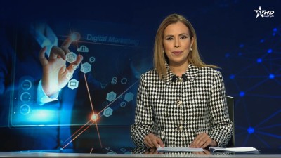 الأخبار الظهيرة الأولى 09/03/2026