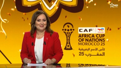 Telediario Al Aoula du 18/03/2026