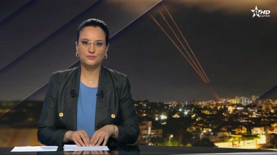 JT en Français Al Aoula du 02/03/2026