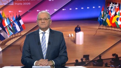 JT en Français Al Aoula du 10/03/2026