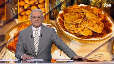 JT en Français Al Aoula du 12/03/2026