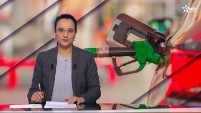 JT en Français Al Aoula du 16/03/2026