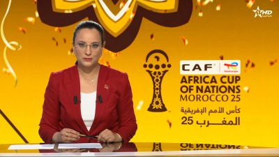 JT en Français Al Aoula du 18/03/2026