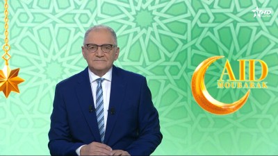 JT en Français Al Aoula du 21/03/2026