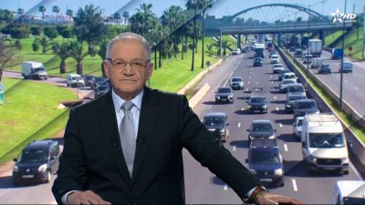 JT en Français Al Aoula du 24/03/2026