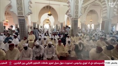 JT AL maghribia 15h du 07/03/2026