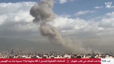 JT Maghribia 15h 01 03 2026