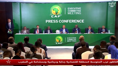 JT AL maghribia 15h du 18/03/2026