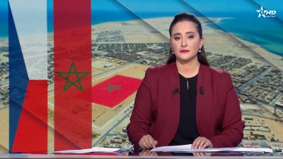 الأخبار الرئيسية الأولى 26/03/2026