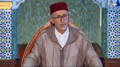  - كرسي التصوف / Korssi al Tassaouf 14/03/2026 - Al Karassi Al Ilmiya