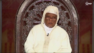  - كرسي اللغة العربية / Korssi de langue arabe 15/03/2026 - Al Karassi Al Ilmiya