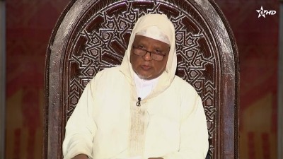  - كرسي اللغة العربية / Korssi de langue arabe 01/03/2026 - Al Karassi Al Ilmiya