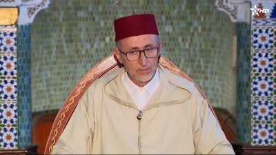  - كرسي التصوف / Korssi al Tassaouf 21/03/2026 - Al Karassi Al Ilmiya