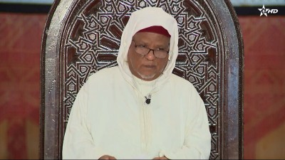  - كرسي اللغة العربية / Korssi de langue arabe 22/03/2026 - Al Karassi Al Ilmiya