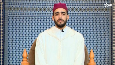 القارئ أيوب الناجي: ما تيسر من سورة الفرقان - KIRAA QUORANIA FARDIA