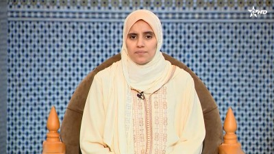  - القارئة حليمة نبوزي :ما تيسر من سورة التغابن من الآية 1 الى الآية 15 - KIRAA QUORANIA FARDIA