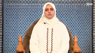 القارئة كوثر الهداد : ما تيسر من سورة البقرة - KIRAA QUORANIA FARDIA