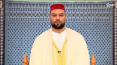 القارئ أيوب مويدا : ما تيسر من سورة الزمر - KIRAA QUORANIA FARDIA