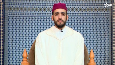 القارئ أيوب الناجي ما تيسر من سورة طه - KIRAA QUORANIA FARDIA