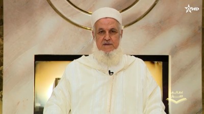 سورة الفاتحة سورة الصلاة - لطائف القرآن