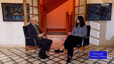  - Ilm Wa Hadara : Mariam Dahbi - Ilm wa Hadara