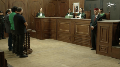  - غسيل الأموال - Moudawala