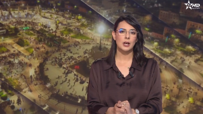 الأخبار الرئيسية الأولى 02/03/2026