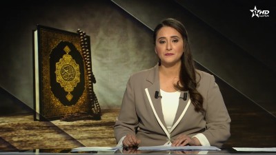 الأخبار الرئيسية الأولى 07/03/2026